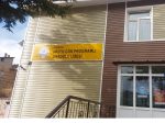 Hadim Çok Programlı Anadolu Lisesi