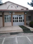 sehit ramazan akyurek mesleki ve teknik anadolu lisesi