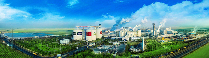 Konya Şeker