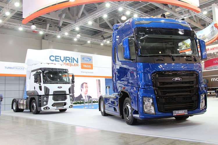 Çevrin Kardeşler Ford Kamyon Servisi