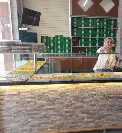 Hacı Kerimoğlu Baklavaları